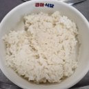 경아식당