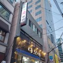 다모아횟집 이미지