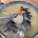 화정칼국수 이미지