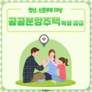 에이플래너