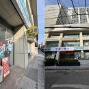 중고폰뱅크부산 네이버블로그