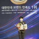 탑크리닝 이미지