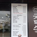 굿덕스125 이미지