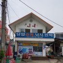 수성호좌대 네이버블로그