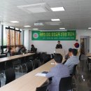 (사)소백산천연염색협회 이미지