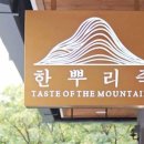 용산-이촌-201 이미지