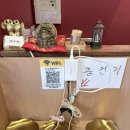 대구중동우체국(1층) | [대구중국집추천/대구수성구맛집] 탕수육 짱맛 회성각 중동직영점 솔직후기