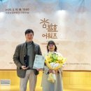 삼민목장 이미지