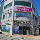 문현로R 이미지