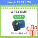 [공지] 경산 영스필라테스, 2개월/3개월 무제한권 판매 [선착순 30명 한정]
