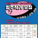 남구-131 이미지