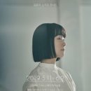 노래짱콘서트 이미지