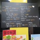 해늘스낵