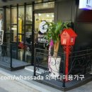 스칼렛미용실 - 군포시 번영로 333 | 스칼렛미용실