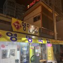 시장국밥 이미지