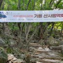 북문시장 이미지