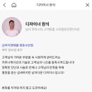 미니스톱 평촌점 | [평촌] 범계 안양 평촌, 평촌역미용실 헤어샵 추천 마지앤제롬 클리닉후기