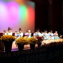 제16회 국악정기발표회 이미지