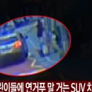 명곡유치원(유치원) 이미지