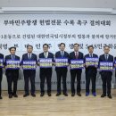 선문대학교 경영대학원 이미지