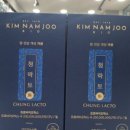 화생 약국 이미지