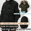 원탑하이테크 | 아웃스탠딩 카라코람 패딩 토레이 구스 다운 파카 TORAY N3B GOOSE DOWN PARKA 입는 순간 레벨 달라짐...