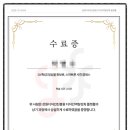 [소확성] 일상을 화보로, 스마트폰 사진 클래스 이미지