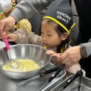 교촌치킨순천호수공원점 이미지