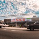 나이스마트 이미지