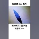 별별세상