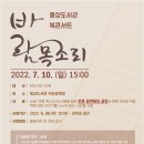 강철민한의원 이미지