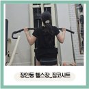 (주)코사트 이미지