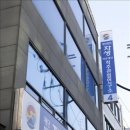 의료법인 자산의료재단 이미지