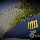 삼성인력소개소 매일경제