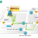 호원주유소 이미지