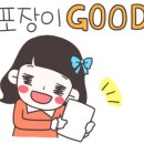 스시율 이미지