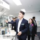 쌍문2동 주민센터 이미지