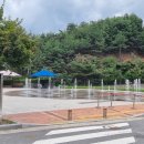 이천시농업테마공원