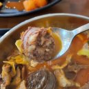 동춘국밥집 춘의점 이미지