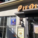 파이올린 | 두쫀쿠, 두바이초코소금빵이 있는 사상 파이올린 내돈내산 솔직후기