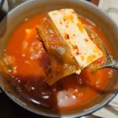 고촌지하철1. 3번 출구 | 강남역3번출구맛집 1992 덮밥&amp;짜글이 강남본점 후기