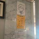 송정7길 112 | 경남 거제 유니힐링센터 효소찜질 경남권 유일 효소찜질 내돈내산 후기