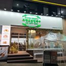 광주참약국 이미지