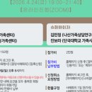 나산센터-4 이미지