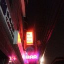 낙성대동-41 이미지