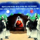 (주)일급그린정비써비스 | 조선의 중흥을 이끈 군주, 숙종 대왕의 진면목을 만나다 – 국립 고궁박물관 ‘숙종대왕 호시절에...