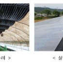 현성개발 이미지