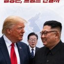 장성민 '이 대통령 왕따외교 김정은 트럼프 만날까'... 내년 하반기 중도하차설~? 이미지