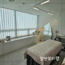 일산피부관리 대화동 피부관리 알엔뷰티랩에서 수분 재생관리 받은 후기