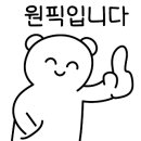 지플란트치과의원 이미지